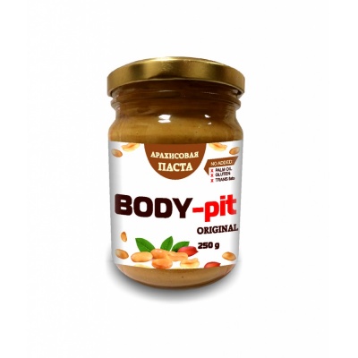   Body-pit 250 