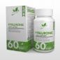 Хондропротектор NaturalSupp HYALURONIC JOINT SUPPORT 60 капсул
