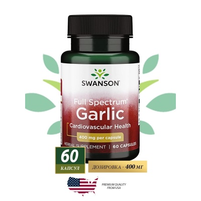  Swanson Garlic Spectrum 60 