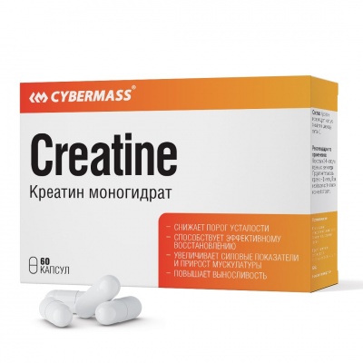Креатин Cybermass Creatine 60 капсул