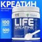  Tree of Life Creatine pure 500 