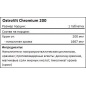  Ostrovit Chromium 200  200 